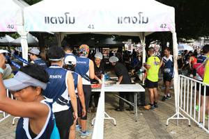 BIB: 
                            <button type="button" onclick="openModal(4726253)" class="btn btn-primary btn-sm float-right btn-popup" data-toggle="modal" data-target=".modal-high-quality">
                        <i class="fas fa-shopping-cart"></i> Add to Cart
                    </button>
                                            <button type="button" onclick="isThisMe(4726253, true)" class="btn btn-success btn-sm float-right btn-popup btn-isme hidden" data-toggle="tooltip" data-placement="bottom" title="นี่คือรูปของคุณใช่ไหม คลิกที่นี่เพื่อเอาเข้าอัลบั้ม">
                        <i class="fas fa-plus"></i> Add to album
                    </button>
                    <button type="button" onclick="isThisMe(4726253, false)" class="btn btn-warning btn-sm float-right btn-popup btn-isnotme hidden">
                        <i class="fas fa-ban"></i> Remove from album
                    </button>